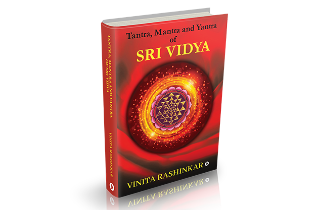 Book - Sri Vidya